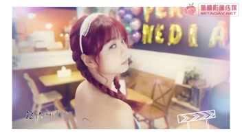 PMS0023 หนังเย็ดหีสาวปักกิ่ง xxxเอวีจีน พนักงานสาวเสิร์ฟอาหารให้ลูกค้ายังไม่พอยังใส่ชุดคอสเพลย์ไปเสิร์ฟหีให้เย็ดอีก อมควยแล้วขย่มตอล่อซะน้ำหีไหลไม่หยุดเลย