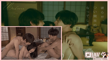 SILK-122 ปาร์ตี้เซ็กส์รุมเย็ดสองเพื่อนสาว Shida Yukina และ Tsuno Miho หนัง18+ญี่ปุ่น JAV XXX วัยรุ่นหนุ่มกำลังเห่อหมอยพากันดื่มสุราจนเมาได้ที่ เลยพากันเล่นเซ็กส์เย็ดสวิงกิ้งกันอย่างมัน