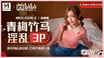 “รุมเย็ดหีชิซูกะแบบ 3p” หนังโป๊AVล้อเลียนโดราเอม่อน MDX-0236-2 โนบิตะกับซึเนโอะเงี่ยนควย Shen Nana จับเพื่อนสาวชิซูกะผลัดกันเลียหีแล้วเอาควยกระทุ้งปาก xxx ก่อนเอาควยเด้งใส่หีเย็ดสวิงกิ้งจนชิซูกะหีระบม