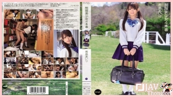 IPZ-229 หนังAVใหม่ๆ XXXแตกในคาชุด Airi Kijima นักศึกษาสาวหมอยดก นักเหงาๆอยู่ในห้องเรียน ครูควยใหญ่เลยจับเกี่ยวเบ็ด แล้วเย็ดสดเล่นท่าคาโต๊ะ ควยใหญ่เย็ดหีฟินจัดล่อซะน้ำเงี่ยนทะลักออกรูเลย ไหลเยิ้มเต็มง่ามแตดเลย