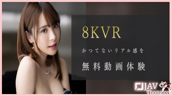 SAMPLE-264 หนังเอวีญี่ปุ่นมาใหม่ JAV XXX คานะ โมโมโนงิ Kana Momonogi น้องคะน้าดาราเอวีสาวคนสวยโชว์ความเสียวผ่านแว่น VR ให้ดูชัดๆแบบ 8K ทำหน้าตาอ้อนควยยั่วเย็ดอย่างเด็ด ก่อนจับพระเอกเอวีดูดหัวนม แล้วเล้าโลมชักว่าวอมควยออรัลเซ็กส์จนน้ำว่าวแตกคาปาก