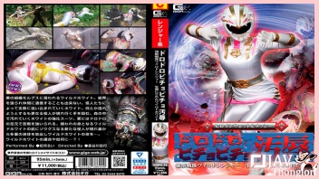 GHNU-24 หนังxxxญี่ปุ่น AV แนวข่มขืน Rui Hitzuki รูอิ ฮิซูกิ ฮีโร่สาวนมใหญ่พลาดท่า โดนเหล่าวายร้ายควยใหญ่ ลากเข้าไปในถ้ำ แล้วจับฉีกกางเกงเอาดุ้นควยใหญ่ยาวสอดใส่กระซวกหีเย็ดเรียงคน ก่อนรุมเย็ดลงแขกอย่างโหด แล้วชักว่าวปล่อยน้ำควยคาวๆแตกใส่ปากจนสำลักเกือบตาย