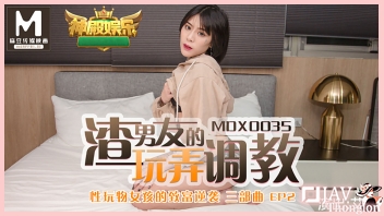 หนังAVจีน MDX-0035 แฟนสาวตัวแสบจับแฟนหนุ่มเลียหัวนม Wu Mengmeng แล้วอมควยให้อย่างเสียว ก่อนโดนผัวรุกหนักจับกระแทกสด XXX ไม่ยั้งซอยเล่นท่าอย่างมัน จนแฟนสาวทนไม่ไหว เลยหลั่งน้ำกามแตกในหี