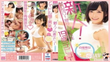 ดูหนังเอวีญี่ปุ่น MIDE-718 ดารา AV สาวแซ่บผมสั้นหุ่นอวบหีไร้ขนน่าเย็ด Yui Shirasaka เจอศึกหนักเย็ดยับกับพระเอกเอวดี เปิดฉากมาก็จับแหวกหีลงลิ้นเลียจิ๋ม แล้วเอาควยกระหน่ำทิ่มไม่ยั้ง จนน้ำว่าวแตกในเต็มรู