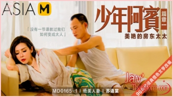 ดูหนัง AV จีนฟรี MD-0165-1 สาวสวยตอบแทนน้ำใจของหนุ่มใจดีที่ช่วยยกของให้ด้วยน้ำหีหวานๆ Su Yutang ก่อนโดนเลียจิ๋ม แล้วจับเย็ดกระแทกสดเล่นท่าซอยถี่เด้าหีไม่ยั้ง จนน้ำเงี่ยนแตกในคาหีสาวสวย