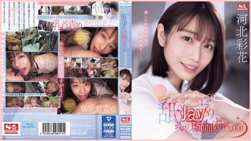 SONE-071 เว็บหนังAVญี่ปุ่นเด็ดๆ Ayaka Kawakita อายากะ คาวาคิตะ พยาบาลสาวใจดีเห็นคนไข้แขนหักเงี่ยนควยชักว่าวไม่ได้ XXX เลยเข้าไปช่วยสนองความใคร่ด้วยการจับชักว่าวอมควยจนเงี่ยน แล้วขึ้นคร่อมร่อนหีขย่มควย จนคนไข้ทนไม่ไหวจับซอยหีท่าหมาจนติดใจ เลยแอบมาเย็ดเล่นท่ากันทั่วโรงพยาบาล