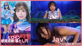 หนังเอวีซาดิสม์ SPSD-028 ฮีโร่สาวสวยสุดน่าสงสาร Suzumiya Haruka ต่อสู้แพ้จนโดนเหล่าปีศาจเอาดุ้นควยใหญ่ยาวทะลวงหีตะบันเย็ดเข้าออกมิดด้ามอย่างแรงจนเจ็บหีนอนน็อคคาดุ้นควยปีศาจ