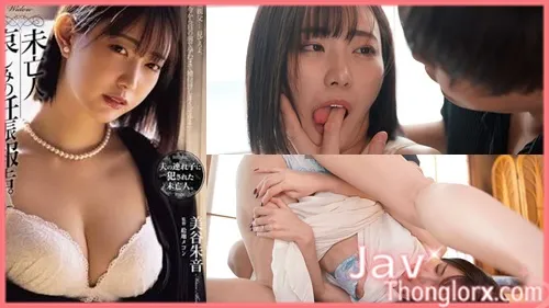 หนังเอวีซับไทย SAME-189 สุขใจพ่อตายระบายทวงแค้น Akari Mitani สาวสวยหุ่นเอ็กซ์โดนลูกเลี้ยงแค้นจัดบุกมาข่มขืนถึงบ้าน จับอ้าขาแหกหีเย็ดสดรัวๆ เสียงตบก้นดังตับๆ รัวควยทะลวงหีไม่หยุด จนแม่เลี้ยงเริ่มติดใจ สลับมาดูดดุ้นอมควยโม๊กสด แล้วขึ้นขย่มร่อนเอวบดควยร่านๆ ก่อนโก่งตูดให้เย็ดไม่ยั้งจนน้ำแตกใน